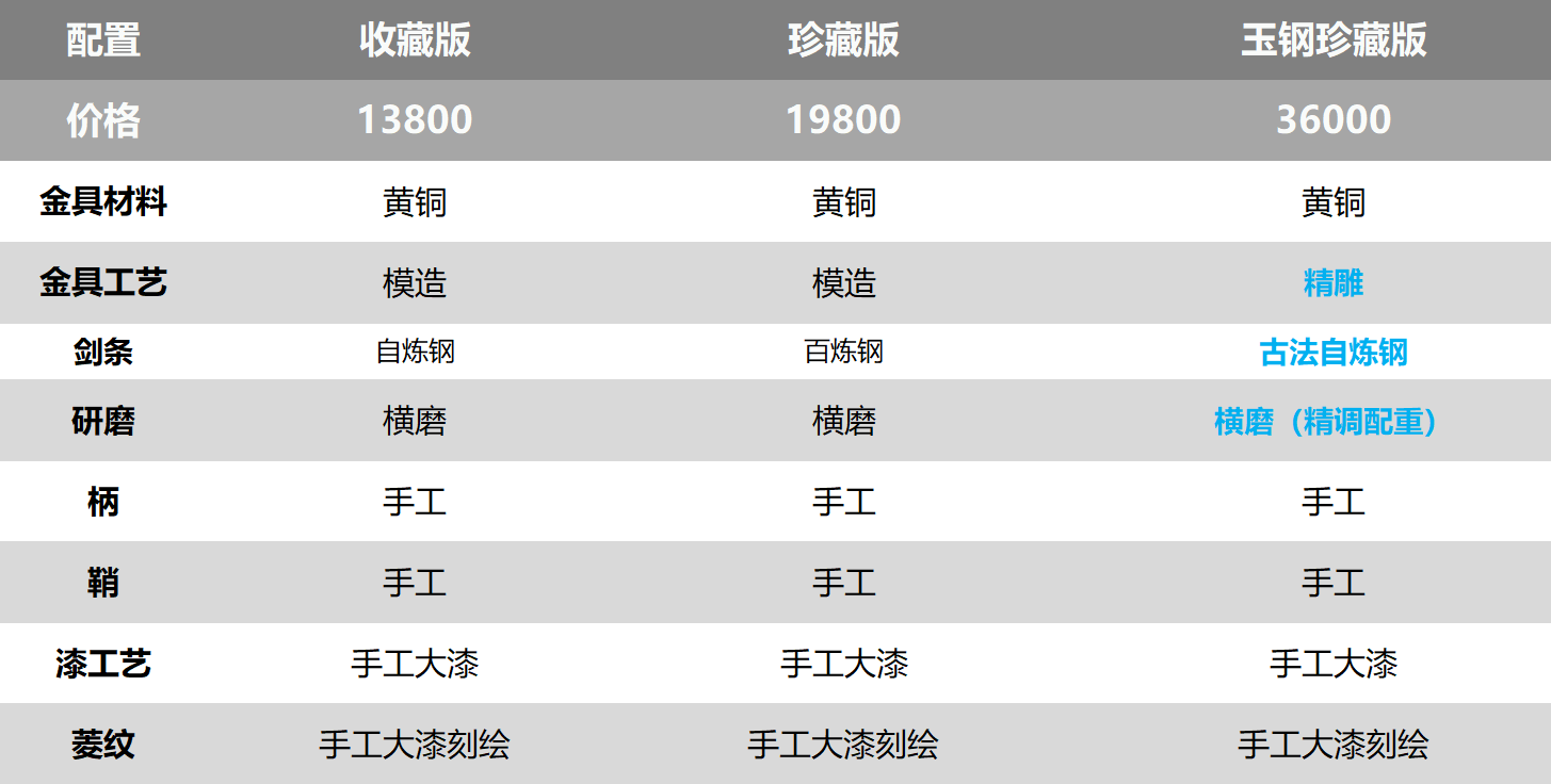 41786e3d-fc32-4c7a-a106-be02cdde5184.png