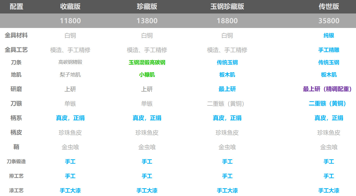 0fe9c081-5aaf-40cc-8f24-8ad4118147d6.png