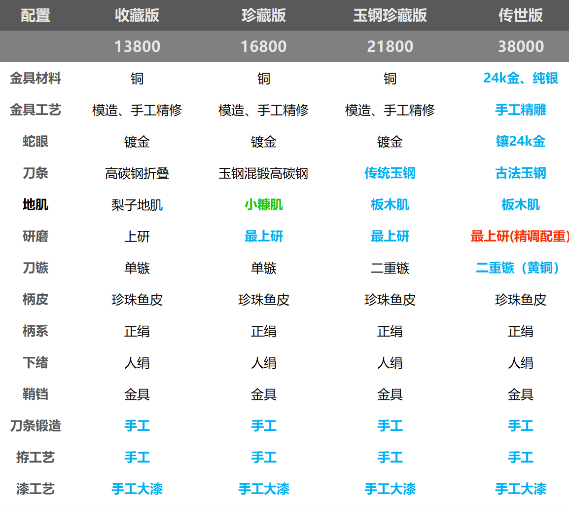 1c967e06-810b-49f3-b840-e8f92d83529c.png